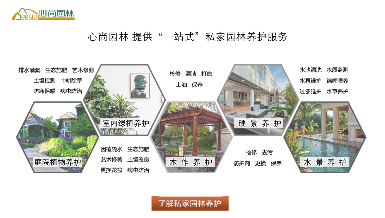 中国·金沙集团-www.1991cc|特色百科-Sands Group