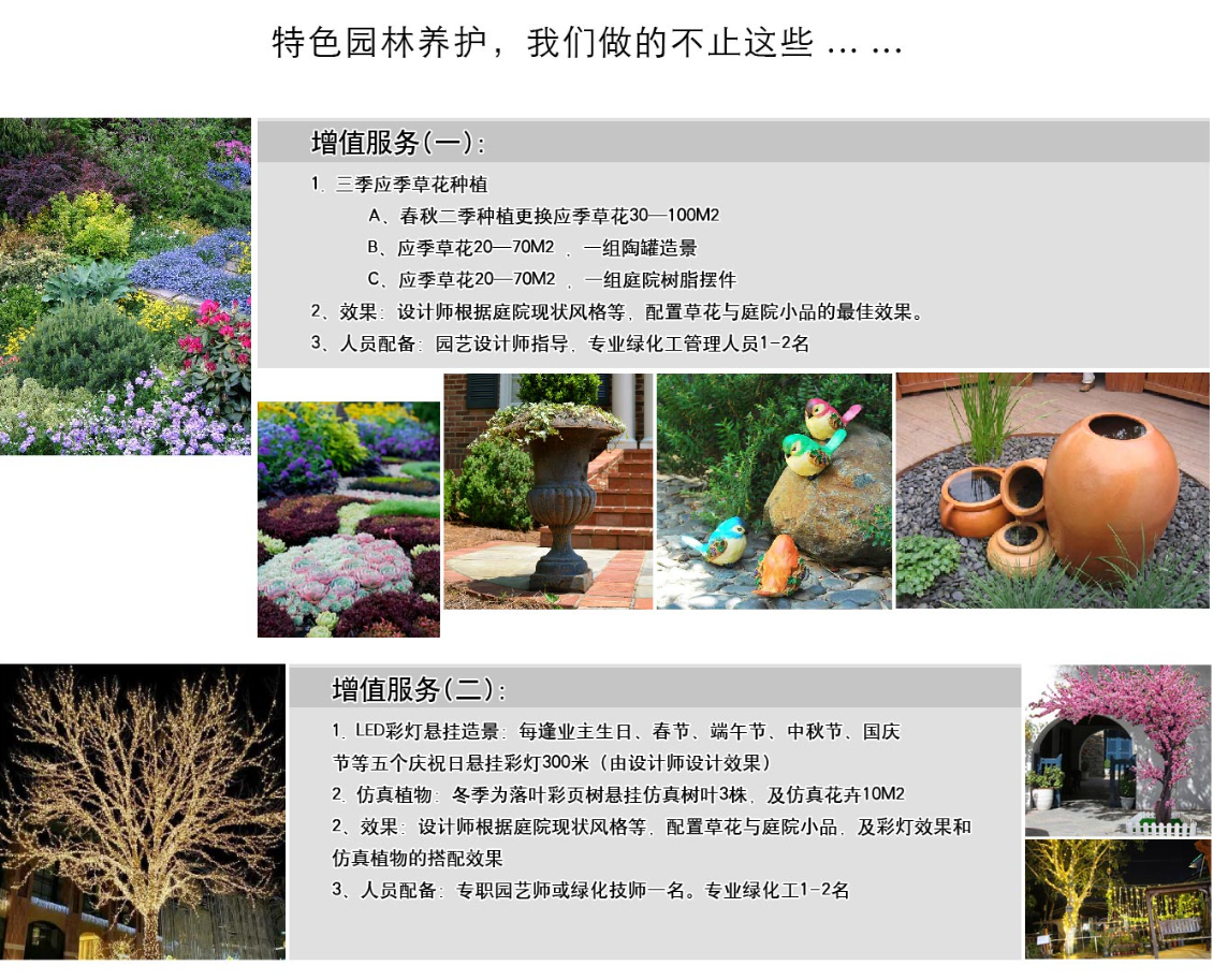 中国·金沙集团-www.1991cc|特色百科-Sands Group