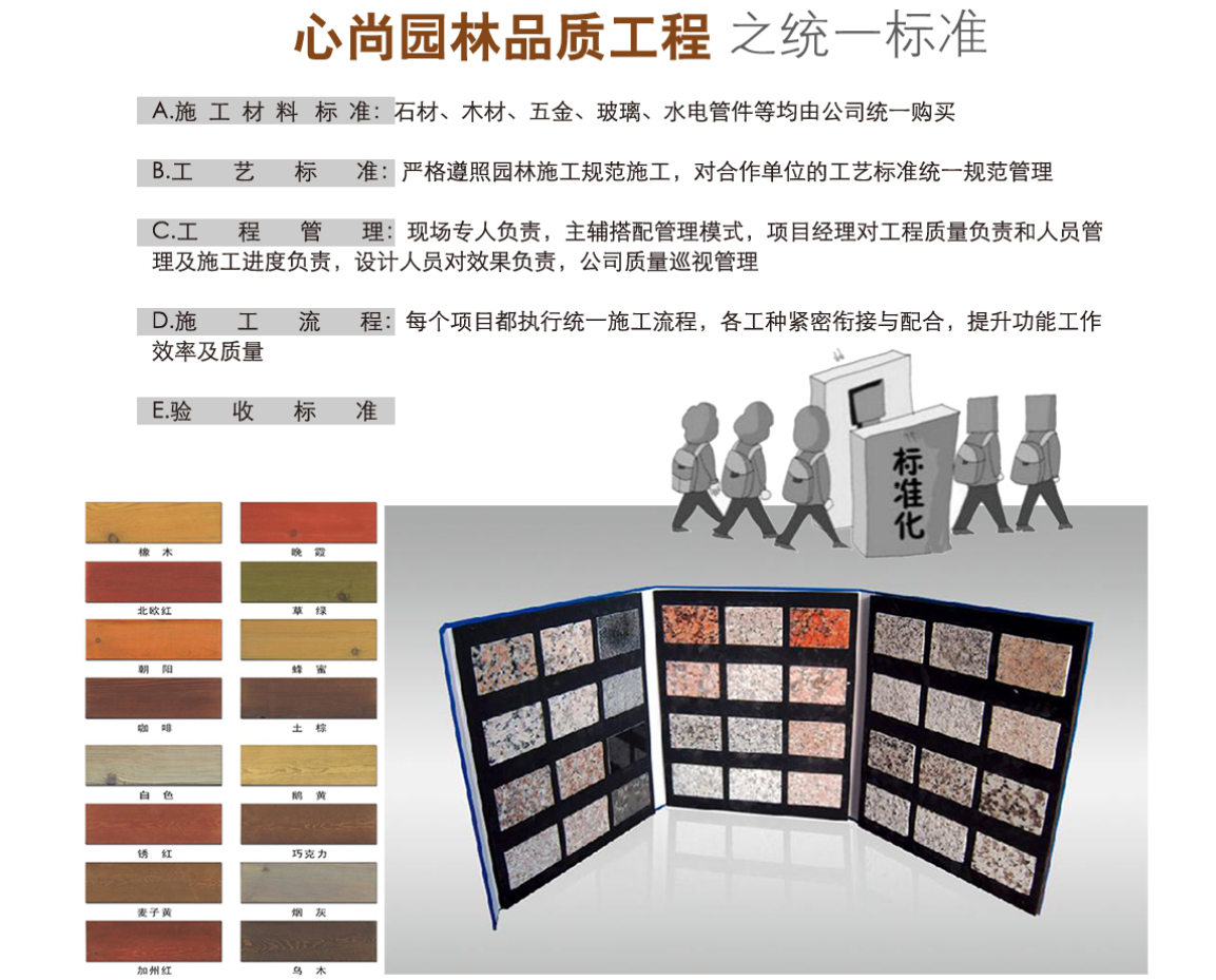 中国·金沙集团-www.1991cc|特色百科-Sands Group