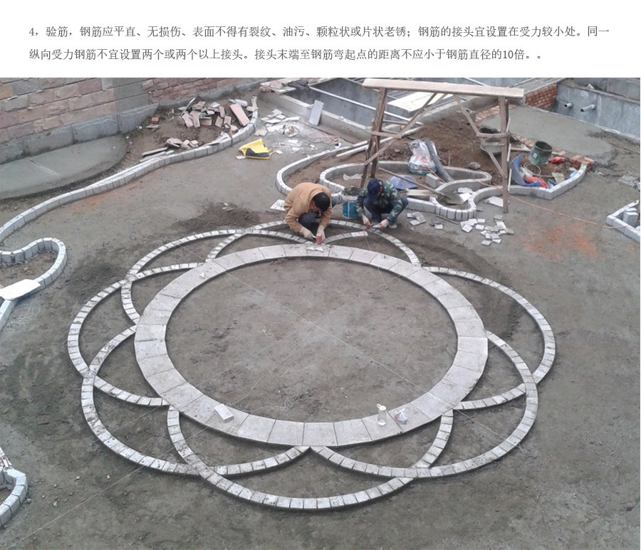 中国·金沙集团-www.1991cc|特色百科-Sands Group