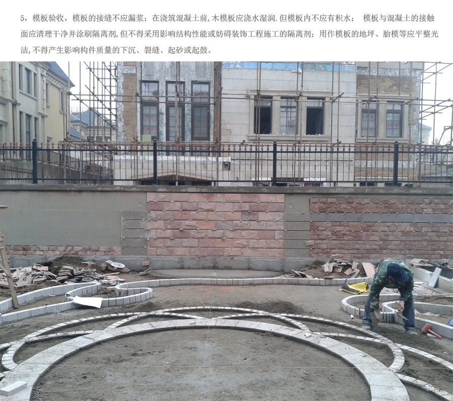 中国·金沙集团-www.1991cc|特色百科-Sands Group