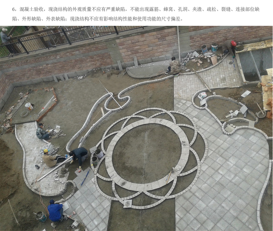 中国·金沙集团-www.1991cc|特色百科-Sands Group