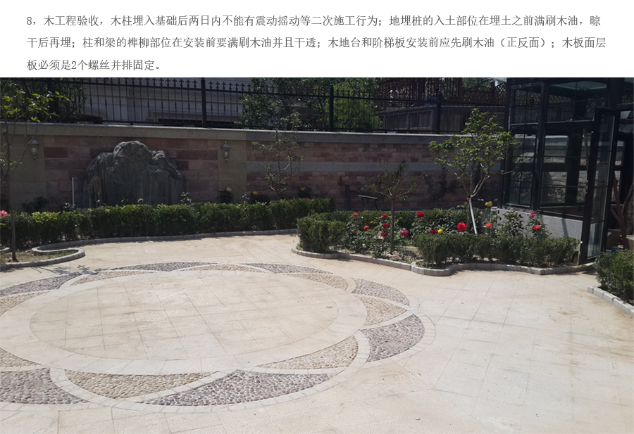 中国·金沙集团-www.1991cc|特色百科-Sands Group