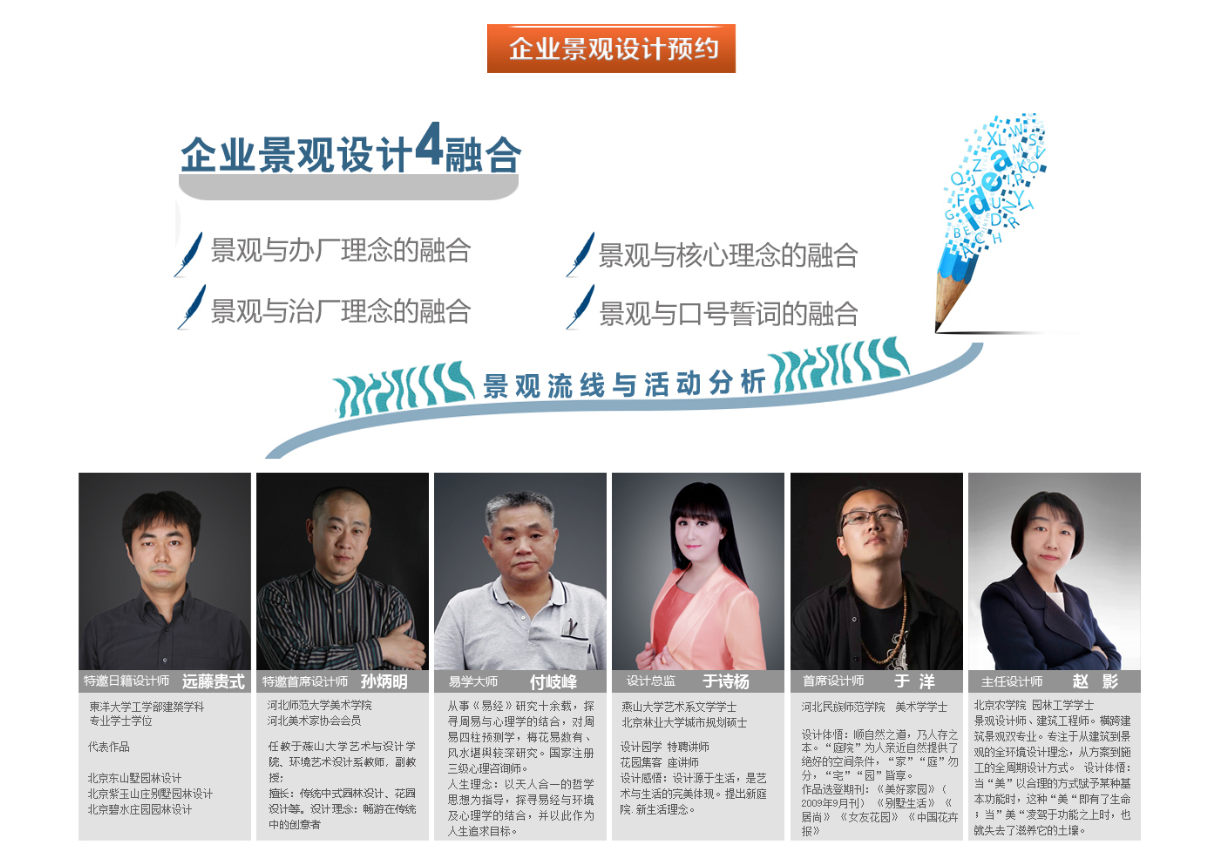 中国·金沙集团-www.1991cc|特色百科-Sands Group