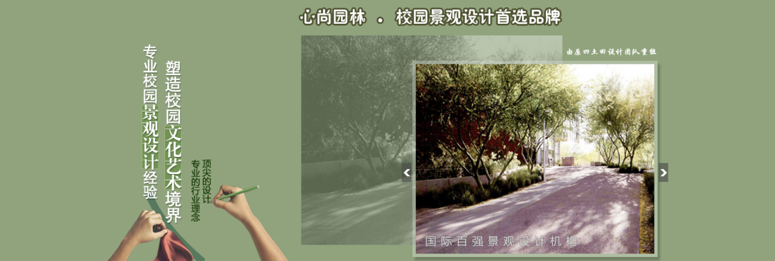 中国·金沙集团-www.1991cc|特色百科-Sands Group