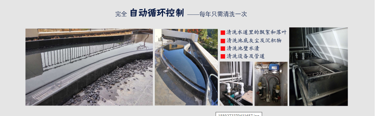 中国·金沙集团-www.1991cc|特色百科-Sands Group