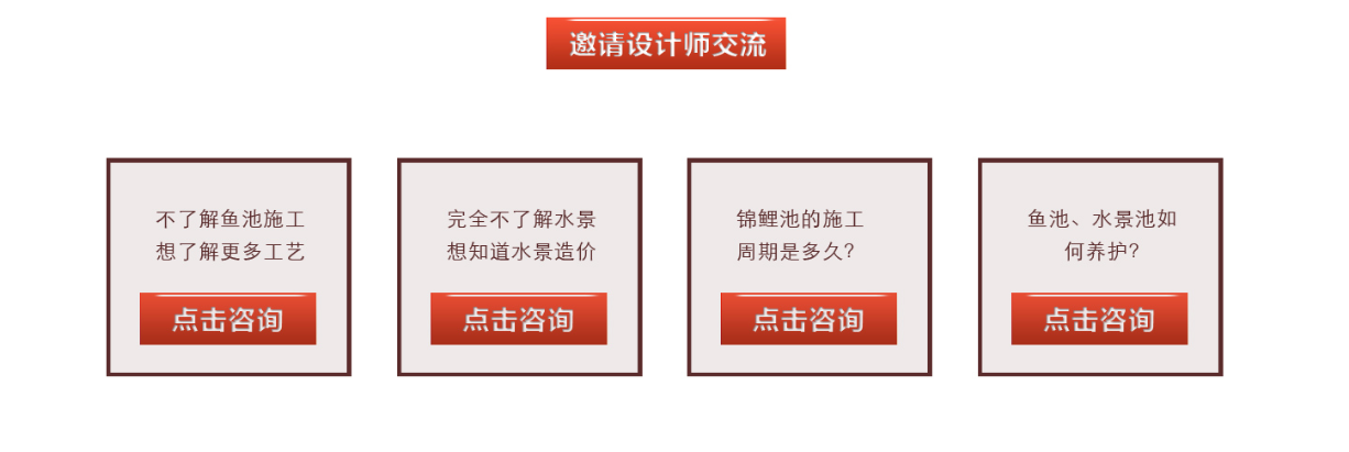 中国·金沙集团-www.1991cc|特色百科-Sands Group
