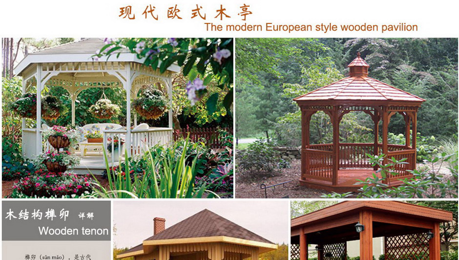 中国·金沙集团-www.1991cc|特色百科-Sands Group