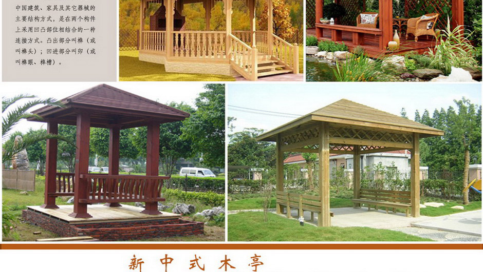 中国·金沙集团-www.1991cc|特色百科-Sands Group