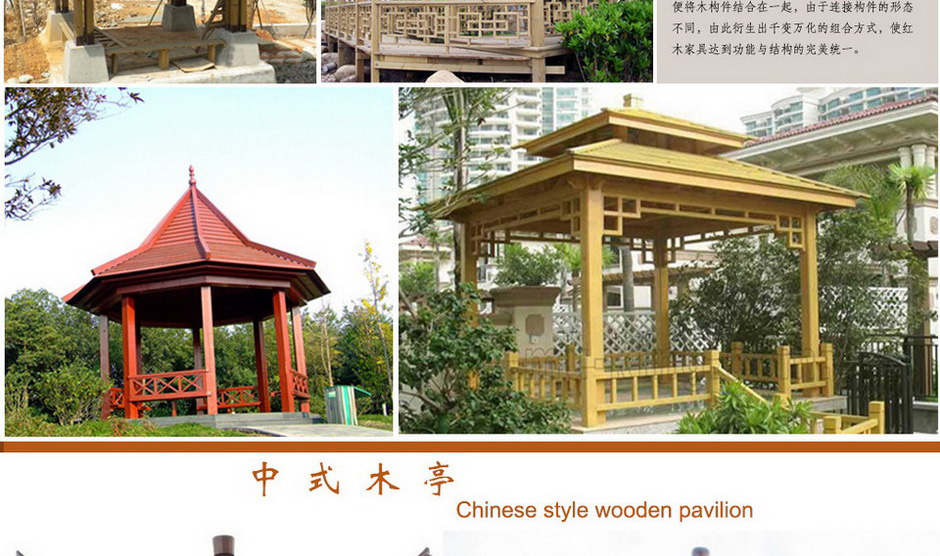 中国·金沙集团-www.1991cc|特色百科-Sands Group