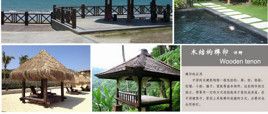 中国·金沙集团-www.1991cc|特色百科-Sands Group