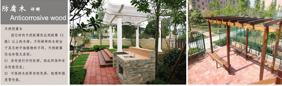 中国·金沙集团-www.1991cc|特色百科-Sands Group