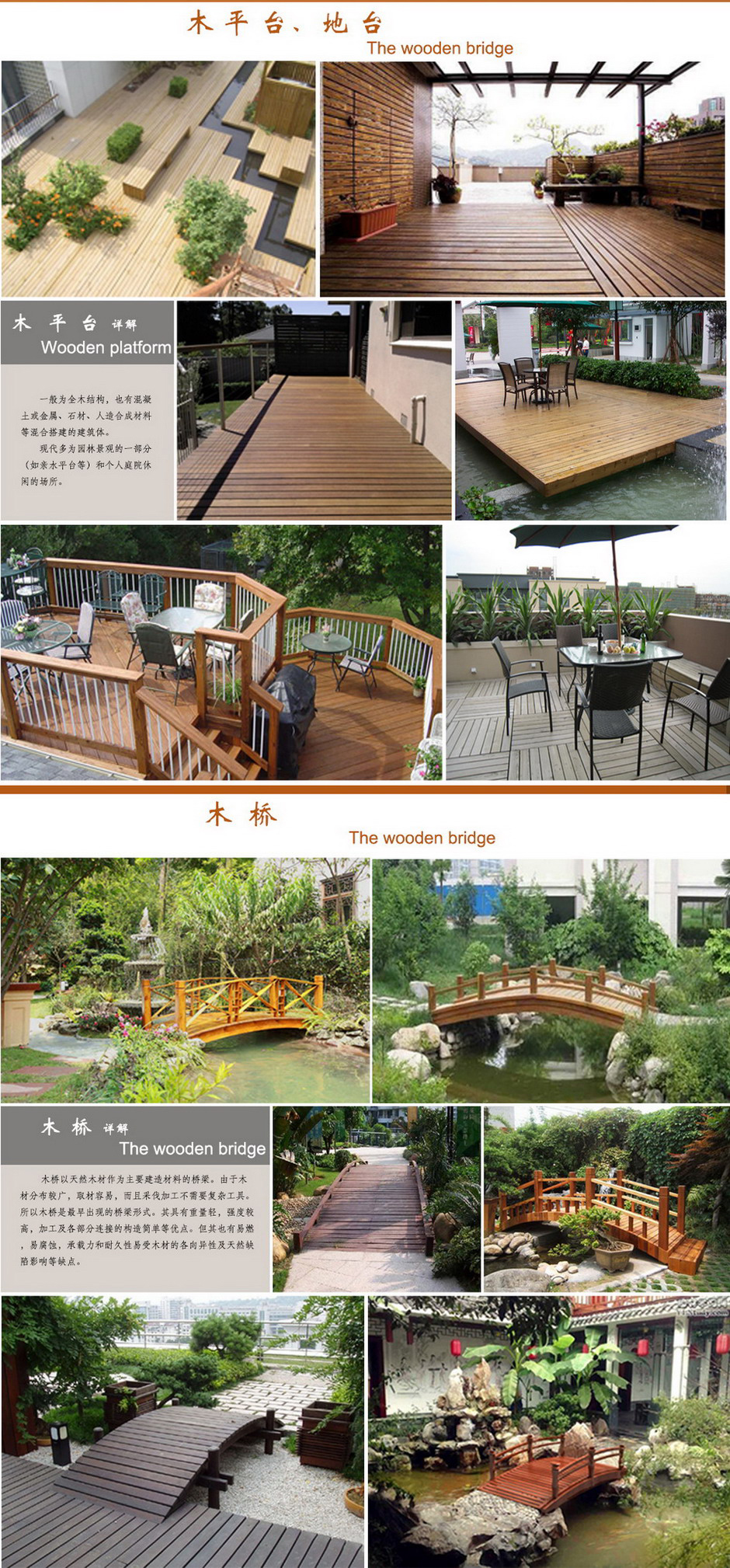 中国·金沙集团-www.1991cc|特色百科-Sands Group