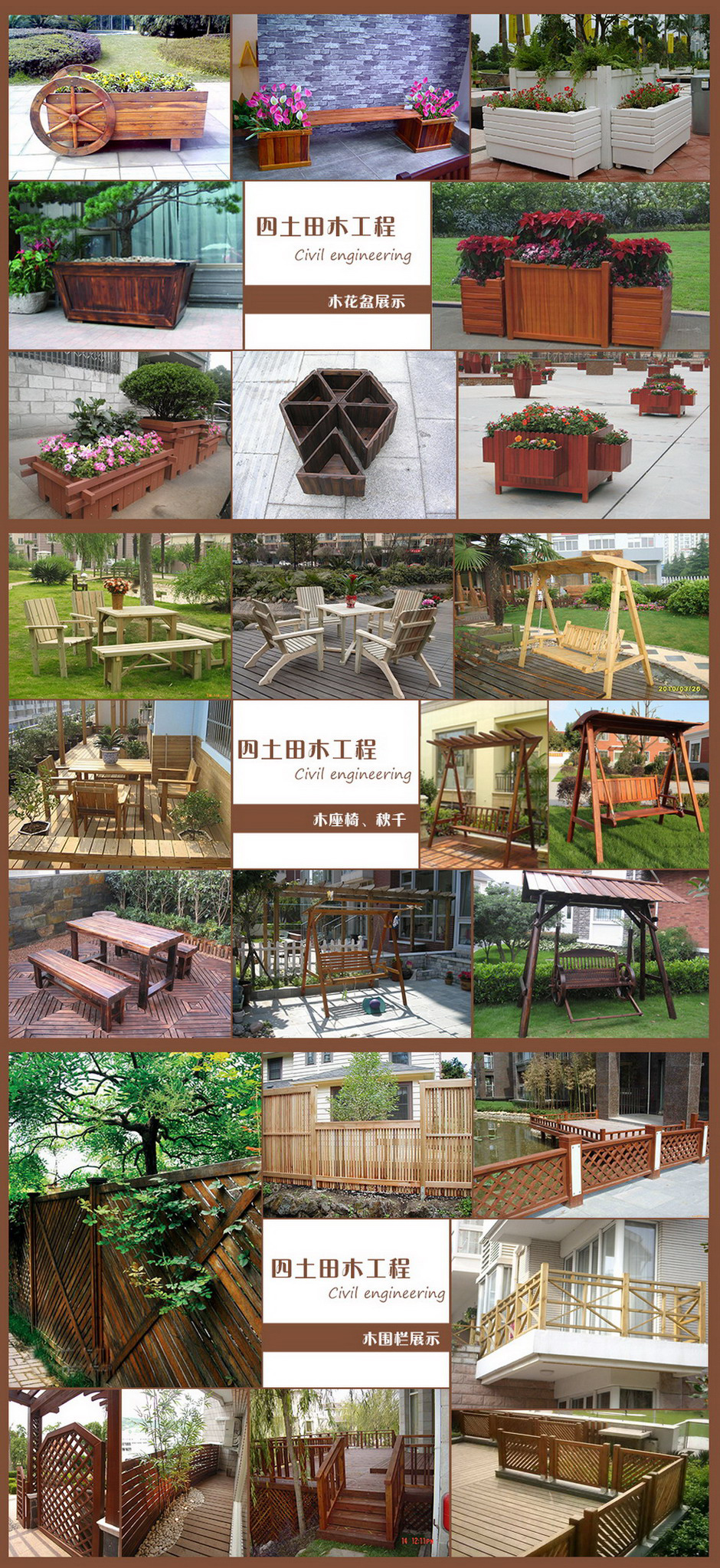 中国·金沙集团-www.1991cc|特色百科-Sands Group